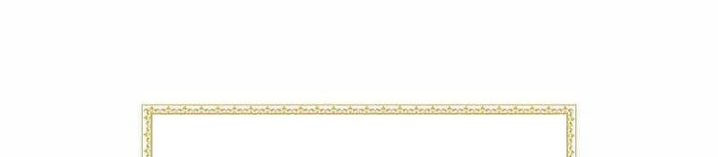 Đào Tạo Mấy Con Mắm Trong Tuyệt Vọng Chapter 24 - Trang 2