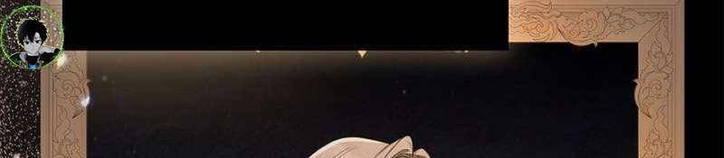 Đào Tạo Mấy Con Mắm Trong Tuyệt Vọng Chapter 24 - Trang 2