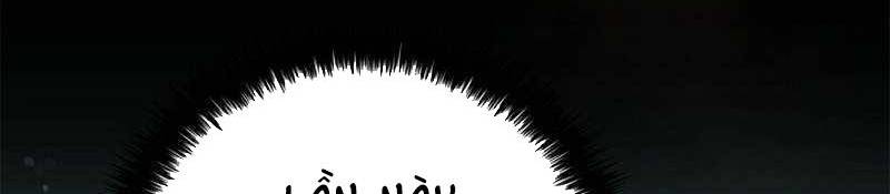 Đào Tạo Mấy Con Mắm Trong Tuyệt Vọng Chapter 24 - Trang 2