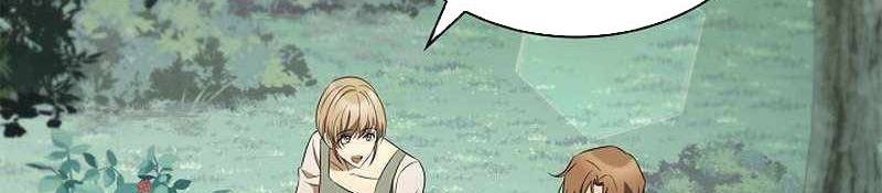 Đào Tạo Mấy Con Mắm Trong Tuyệt Vọng Chapter 24 - Trang 2