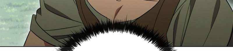 Đào Tạo Mấy Con Mắm Trong Tuyệt Vọng Chapter 24 - Trang 2