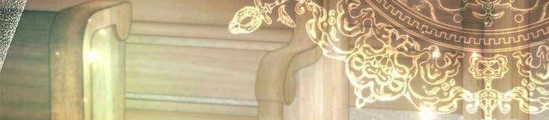 Đào Tạo Mấy Con Mắm Trong Tuyệt Vọng Chapter 24 - Trang 2