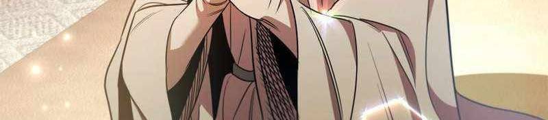 Đào Tạo Mấy Con Mắm Trong Tuyệt Vọng Chapter 24 - Trang 2