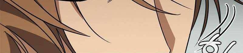 Đào Tạo Mấy Con Mắm Trong Tuyệt Vọng Chapter 24 - Trang 2