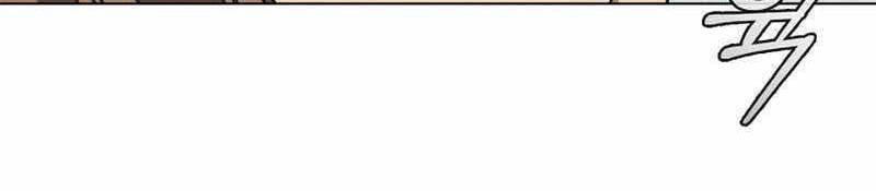 Đào Tạo Mấy Con Mắm Trong Tuyệt Vọng Chapter 24 - Trang 2