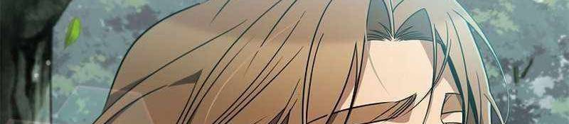 Đào Tạo Mấy Con Mắm Trong Tuyệt Vọng Chapter 24 - Trang 2