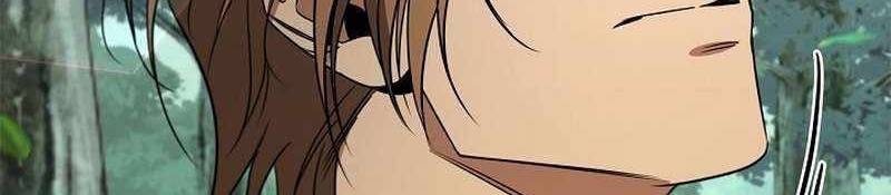 Đào Tạo Mấy Con Mắm Trong Tuyệt Vọng Chapter 24 - Trang 2