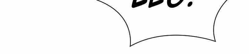 Đào Tạo Mấy Con Mắm Trong Tuyệt Vọng Chapter 24 - Trang 2