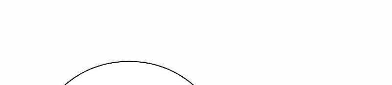 Đào Tạo Mấy Con Mắm Trong Tuyệt Vọng Chapter 24 - Trang 2