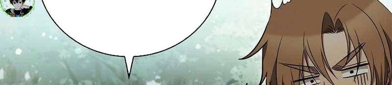 Đào Tạo Mấy Con Mắm Trong Tuyệt Vọng Chapter 24 - Trang 2