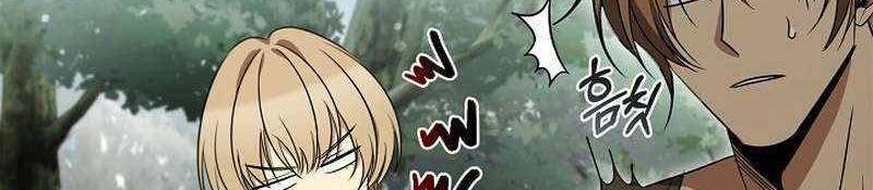 Đào Tạo Mấy Con Mắm Trong Tuyệt Vọng Chapter 24 - Trang 2