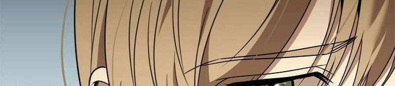 Đào Tạo Mấy Con Mắm Trong Tuyệt Vọng Chapter 24 - Trang 2