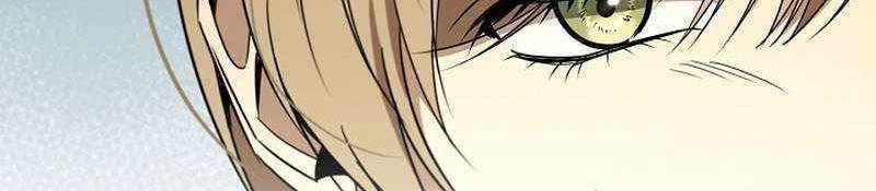 Đào Tạo Mấy Con Mắm Trong Tuyệt Vọng Chapter 24 - Trang 2