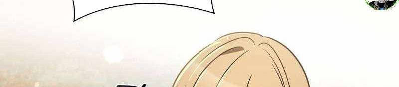 Đào Tạo Mấy Con Mắm Trong Tuyệt Vọng Chapter 24 - Trang 2