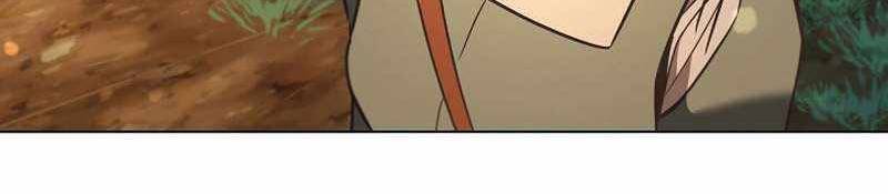 Đào Tạo Mấy Con Mắm Trong Tuyệt Vọng Chapter 24 - Trang 2