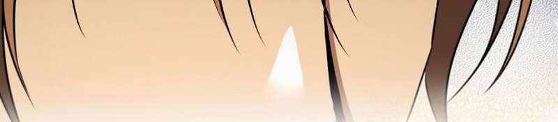 Đào Tạo Mấy Con Mắm Trong Tuyệt Vọng Chapter 24 - Trang 2