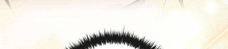 Đào Tạo Mấy Con Mắm Trong Tuyệt Vọng Chapter 24 - Trang 2