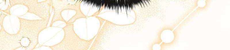 Đào Tạo Mấy Con Mắm Trong Tuyệt Vọng Chapter 24 - Trang 2