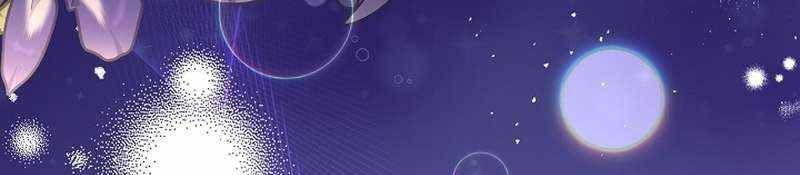 Đào Tạo Mấy Con Mắm Trong Tuyệt Vọng Chapter 24 - Trang 2