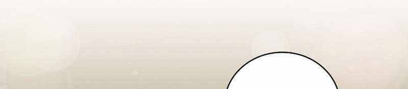 Đào Tạo Mấy Con Mắm Trong Tuyệt Vọng Chapter 24 - Trang 2