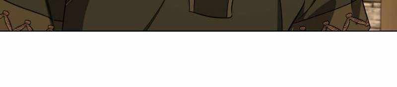 Đào Tạo Mấy Con Mắm Trong Tuyệt Vọng Chapter 24 - Trang 2