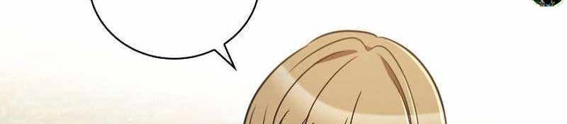 Đào Tạo Mấy Con Mắm Trong Tuyệt Vọng Chapter 24 - Trang 2