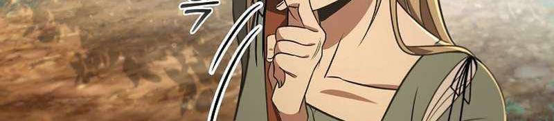 Đào Tạo Mấy Con Mắm Trong Tuyệt Vọng Chapter 24 - Trang 2