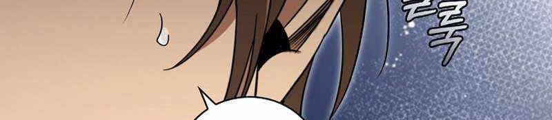 Đào Tạo Mấy Con Mắm Trong Tuyệt Vọng Chapter 24 - Trang 2