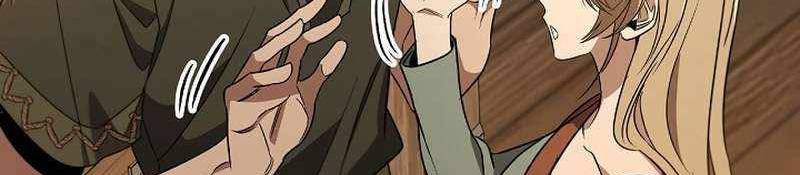 Đào Tạo Mấy Con Mắm Trong Tuyệt Vọng Chapter 24 - Trang 2