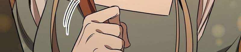 Đào Tạo Mấy Con Mắm Trong Tuyệt Vọng Chapter 24 - Trang 2