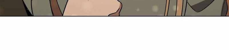 Đào Tạo Mấy Con Mắm Trong Tuyệt Vọng Chapter 24 - Trang 2