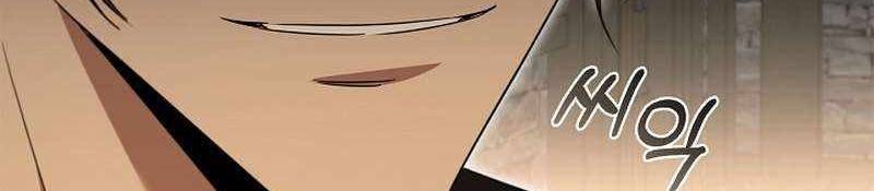 Đào Tạo Mấy Con Mắm Trong Tuyệt Vọng Chapter 24 - Trang 2