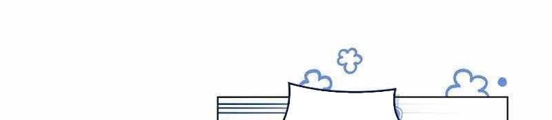 Đào Tạo Mấy Con Mắm Trong Tuyệt Vọng Chapter 24 - Trang 2