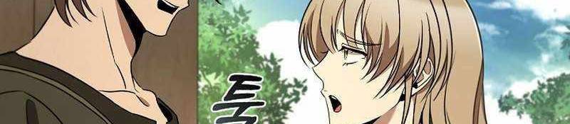 Đào Tạo Mấy Con Mắm Trong Tuyệt Vọng Chapter 24 - Trang 2