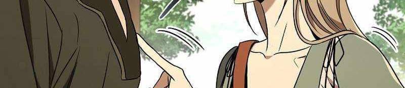 Đào Tạo Mấy Con Mắm Trong Tuyệt Vọng Chapter 24 - Trang 2