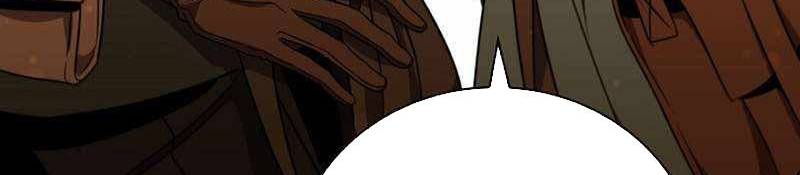 Đào Tạo Mấy Con Mắm Trong Tuyệt Vọng Chapter 24 - Trang 2