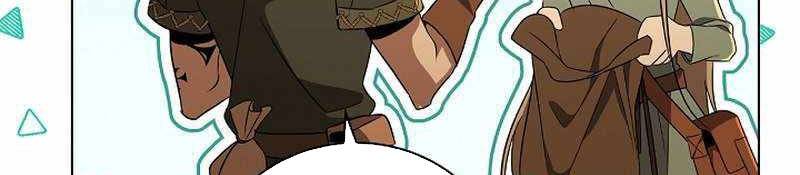 Đào Tạo Mấy Con Mắm Trong Tuyệt Vọng Chapter 24 - Trang 2