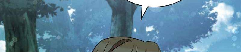 Đào Tạo Mấy Con Mắm Trong Tuyệt Vọng Chapter 24 - Trang 2