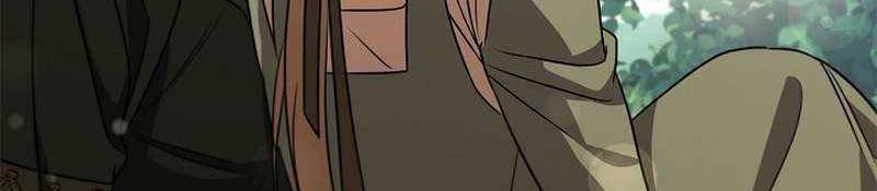 Đào Tạo Mấy Con Mắm Trong Tuyệt Vọng Chapter 24 - Trang 2