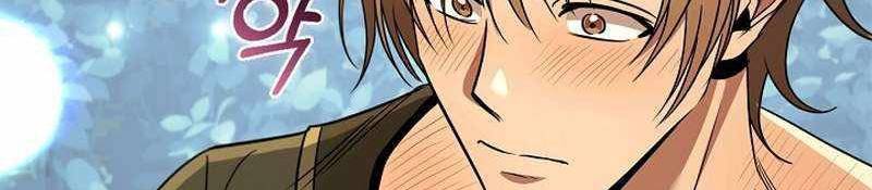 Đào Tạo Mấy Con Mắm Trong Tuyệt Vọng Chapter 24 - Trang 2