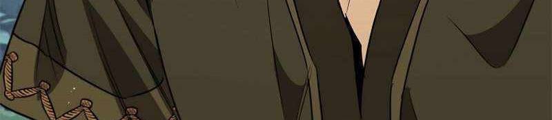 Đào Tạo Mấy Con Mắm Trong Tuyệt Vọng Chapter 24 - Trang 2