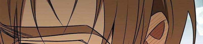 Đào Tạo Mấy Con Mắm Trong Tuyệt Vọng Chapter 24 - Trang 2