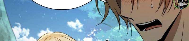 Đào Tạo Mấy Con Mắm Trong Tuyệt Vọng Chapter 24 - Trang 2