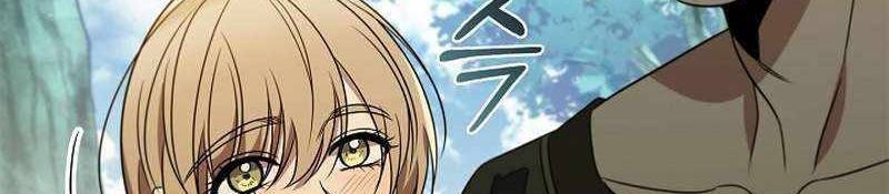 Đào Tạo Mấy Con Mắm Trong Tuyệt Vọng Chapter 24 - Trang 2