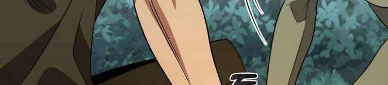 Đào Tạo Mấy Con Mắm Trong Tuyệt Vọng Chapter 24 - Trang 2