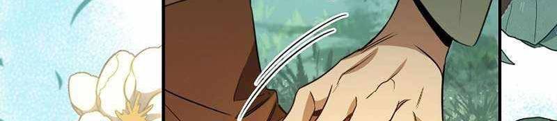 Đào Tạo Mấy Con Mắm Trong Tuyệt Vọng Chapter 24 - Trang 2