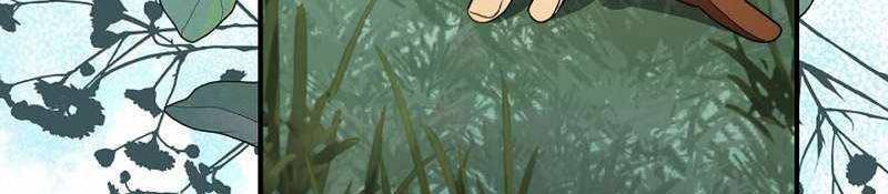 Đào Tạo Mấy Con Mắm Trong Tuyệt Vọng Chapter 24 - Trang 2