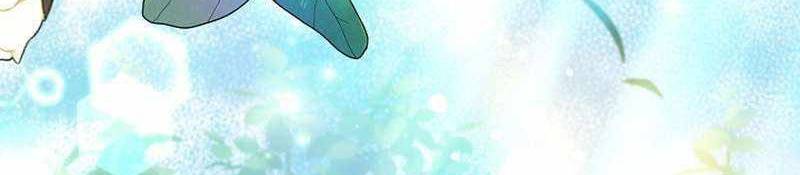 Đào Tạo Mấy Con Mắm Trong Tuyệt Vọng Chapter 24 - Trang 2