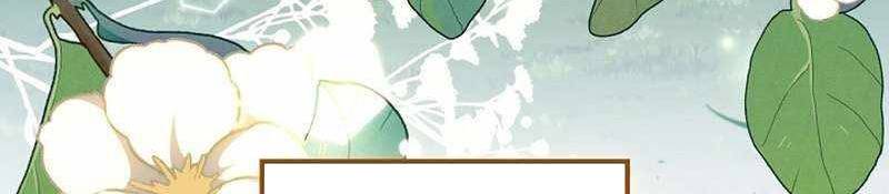 Đào Tạo Mấy Con Mắm Trong Tuyệt Vọng Chapter 24 - Trang 2