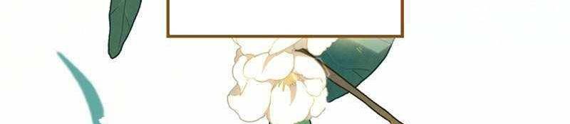 Đào Tạo Mấy Con Mắm Trong Tuyệt Vọng Chapter 24 - Trang 2